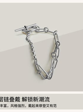 925银制饰品极简猪鼻子轻奢手链