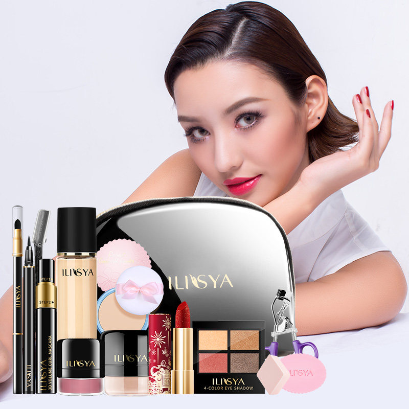 ilisya柔色套装全套初学者组合彩妆 ilisya化妆品彩妆套装