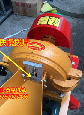 连续型干湿两用粉碎机 磨粉机打粉多功能粉碎中药材食品粉碎机械