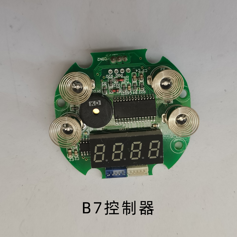 金灶K系列电路板K6K7K8K9电热壶原厂配件电脑主板维修控制线路板 - 图2