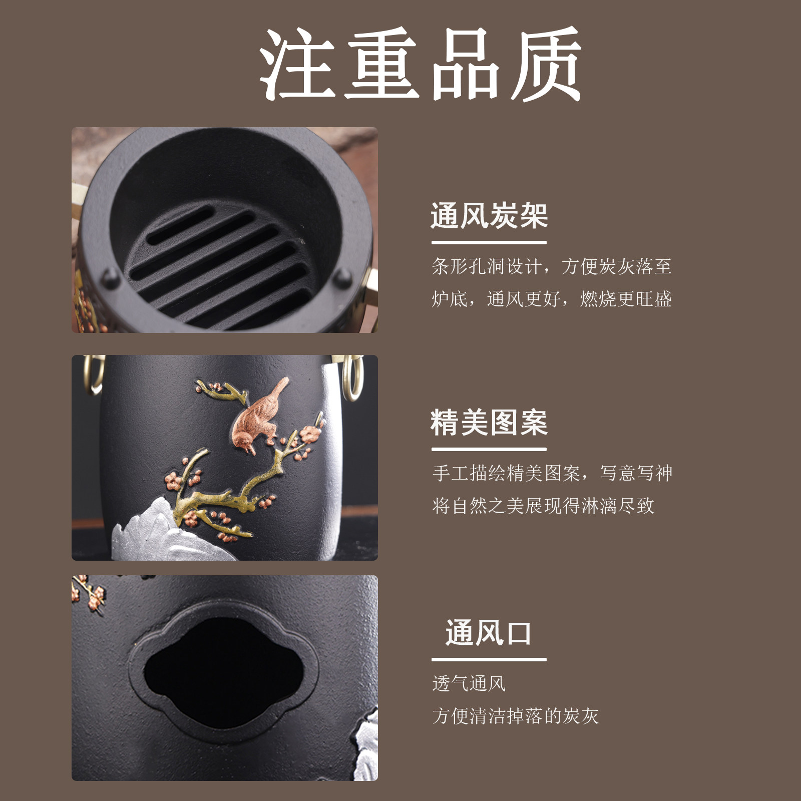 围炉煮茶家用泡茶壶室内煮茶器具全套铸铁炭炉户外便携烧烤炉套装,淘宝优惠券,粉丝福利购,淘宝优惠卷