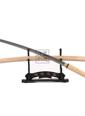 全唐一体居合刀龙泉剑手工锻打工艺品日本刀Cosplay动漫道具未开