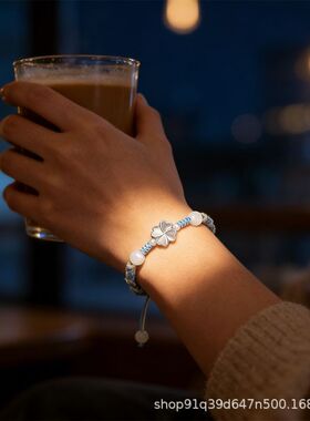 新款四叶草编织手链轻奢浪漫