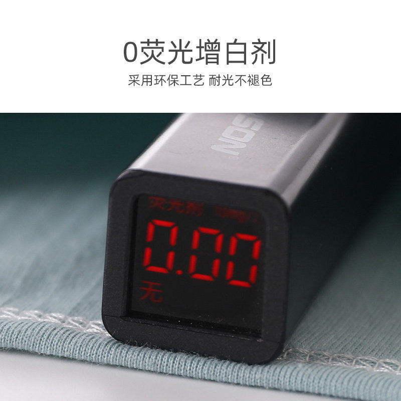 有吉小贝婴儿纯棉秋衣秋裤套装儿童宝宝婴儿中腰保暖内衣睡衣套装,淘宝优惠券,粉丝福利购,淘宝优惠卷