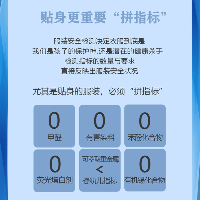 有吉小贝婴儿夏季纯棉薄款短裤男女儿童休闲洋气家居睡裤外穿PP裤-图2