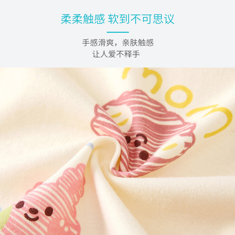 有吉小贝宝宝秋衣纯棉套装儿童内衣打底秋裤全棉睡衣家居服套头款,淘宝优惠券,粉丝福利购,淘宝优惠卷