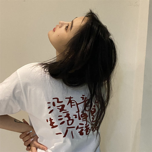 【没有音乐生活将是一个错误】2026摇滚音乐节男女宽松短袖T恤潮 - 图1