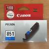 Canon PGI850 ink cartridge 851 original IP7280 MG7180 MG6580 IX6780 printer ink