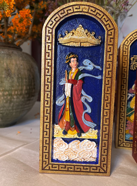 道家供品仙堂浮雕画龙虎山精品精雕精描仙堂祥光普照九天玄女