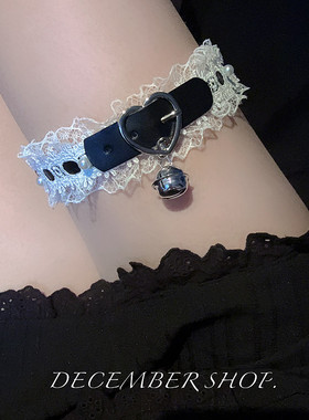 lolita铃铛蕾丝皮革脚环脚链女舞台设计感女仆蕾丝脚环甜美大腿链