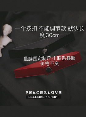 手工新款假领子锁骨链防金属过敏