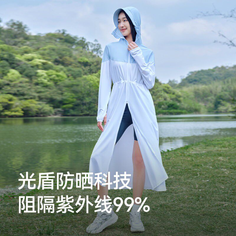 伯希和长款防晒衣女夏季户外防紫外线冰丝透气防晒服专业皮肤风衣