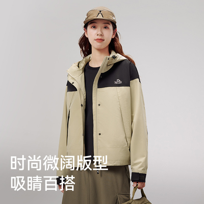 伯希和户外单伯希和女款单层