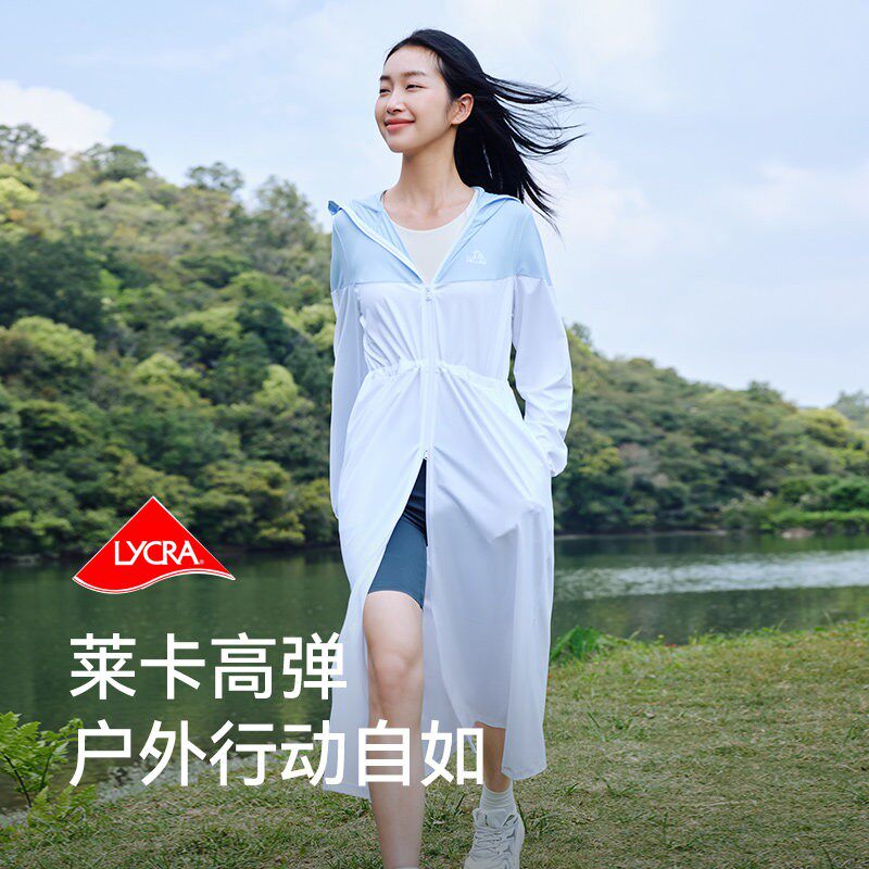 伯希和长款防晒衣女夏季户外防紫外线冰丝透气防晒服专业皮肤风衣