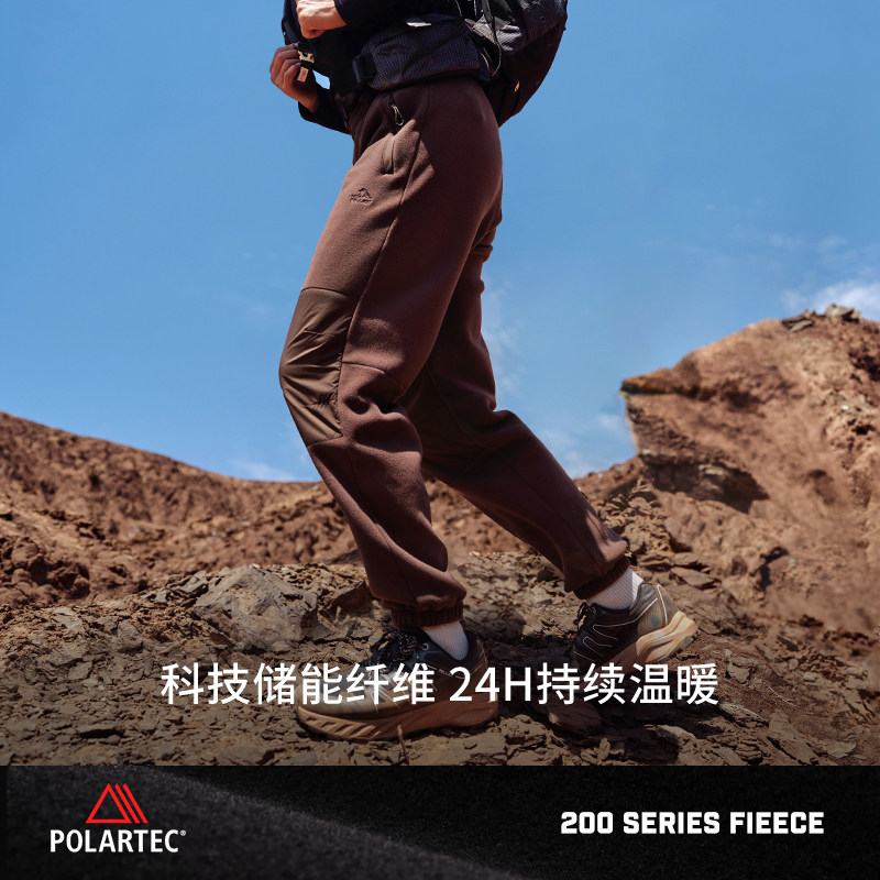 【P系列】伯希和户外Polartec200抓绒裤早春款男冲锋裤内胆打底裤,淘宝优惠券,粉丝福利购,淘宝优惠卷