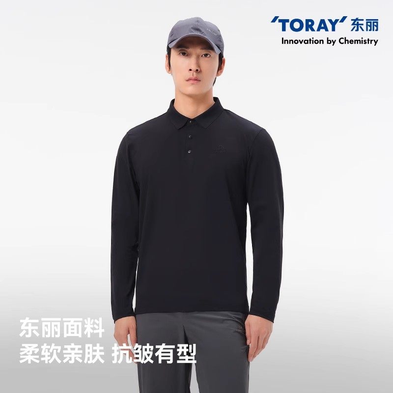 伯希和户外速干T恤男新款休闲长袖翻领polo衫跑步运动弹力打底衣,淘宝优惠券,粉丝福利购,淘宝优惠卷