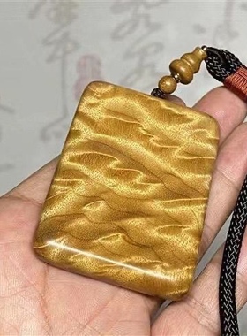 满水波龙胆纹金丝楠满水波男女