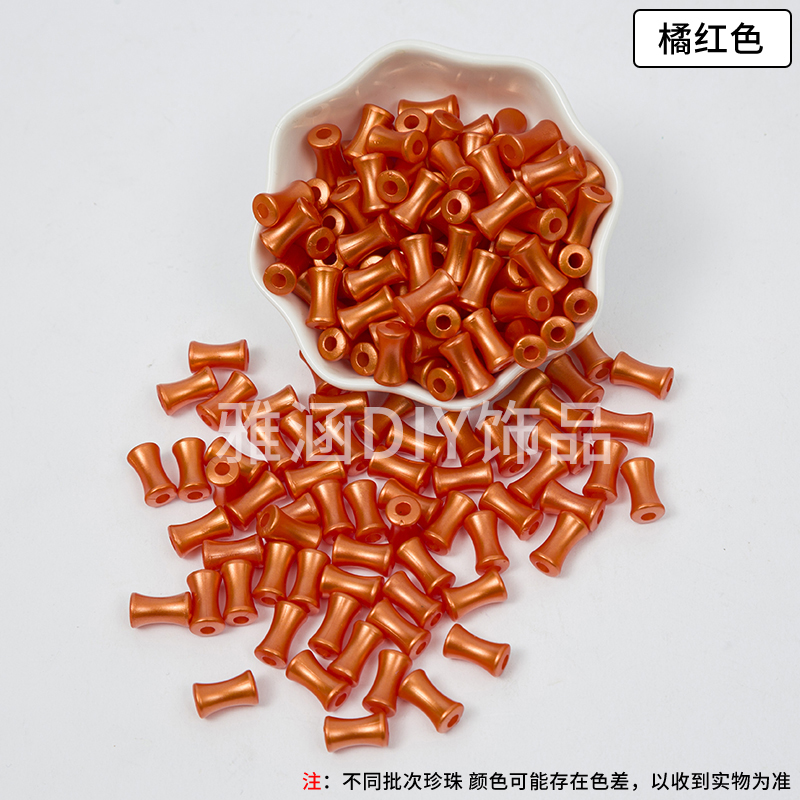 新款彩色竹节仿珍珠7x11mm 手工编织花篮配件diy散珠2号花杆专用 - 图2