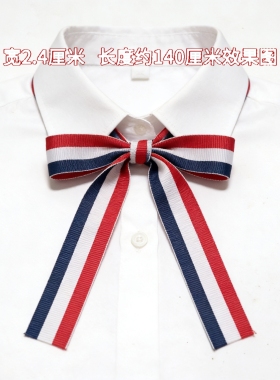 自系手打学院风红白蓝条织带蝴蝶结领结女百搭海军风配饰衬衫领花