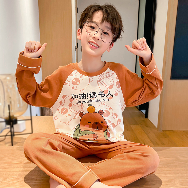 儿童睡衣春秋季男童长袖薄款卡通可爱中大童初中生男孩家居服套装,淘宝优惠券,粉丝福利购,淘宝优惠卷
