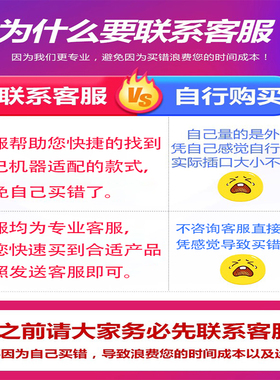 映趣剃须刀Z3刀头刀片