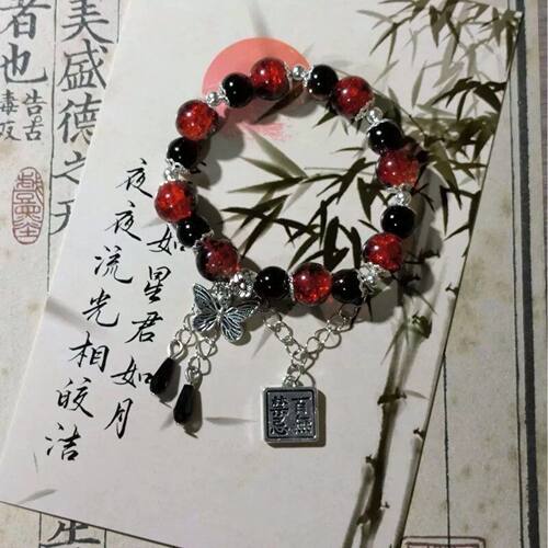中古风如意锁吊坠串珠手串小众百搭气质福牌手链手饰品 - 图3