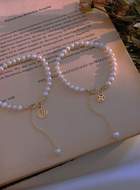 级手链ins闺蜜同款轻奢精致复古女小众设计幸运2022新款