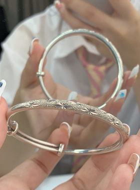 满天星手镯女ins轻奢小众高颜值精致百搭可调节手环手饰闺蜜礼物