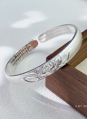 古法莲花手镯女百搭民族风开口镯子妈妈长辈礼物