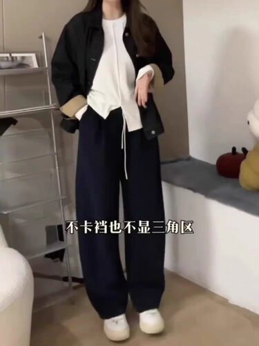 大碗plus定制大码女装肥妹妹mm加绒秋冬宽松显瘦阔腿休闲垂感卫裤 - 图3