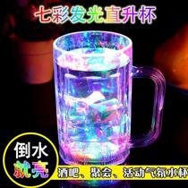 Meet Water Pour Water Seven Colorful Luminous Cups Flash Discoloration Handle Straight Up Cup Add water to light the luminous bar beer mug