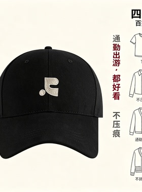 防晒宽檐高顶显脸小棒球帽女