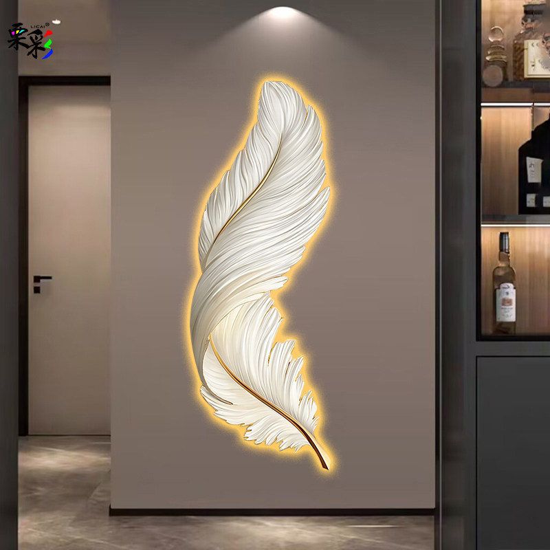 玄关装饰画羽毛客厅沙发背景墙挂画LED氛围灯发光画走廊过道壁画,淘宝优惠券,粉丝福利购,淘宝优惠卷