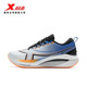 Xtep Tancheng Max running shoes men's shoes 2024 new shock-absorbing anti-slip men's Tancheng running shoes racing training shoes