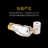 Кассирная бумага 80x60 Термистральная печать бумага для питания кухонная кухонная приготовление сокровища 80 мм термистская термистская бумага для маленькой бумаги супермаркета