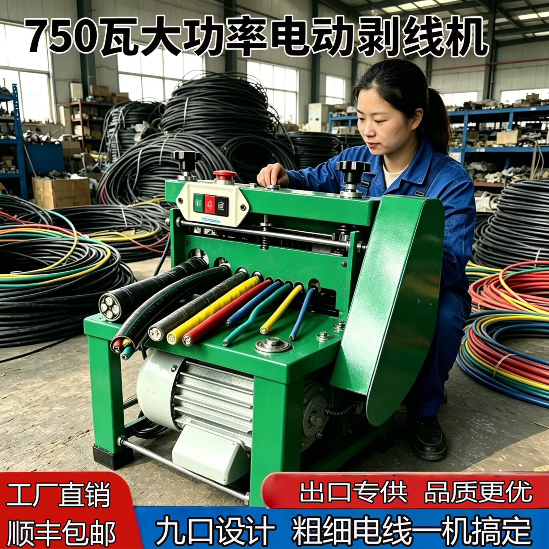 图2