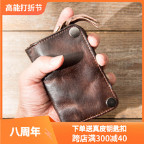 Men Genuine Leather Key Bag Large Capacity Tannic Bull Leather Zero Wallet Woman Card Baotou Layer Cow Leather Car Key Bag Men