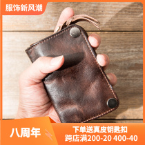 Men Genuine Leather Key Bag Large Capacity Tannic Bull Leather Zero Wallet Woman Card Baotou Layer Cow Leather Car Key Bag Men