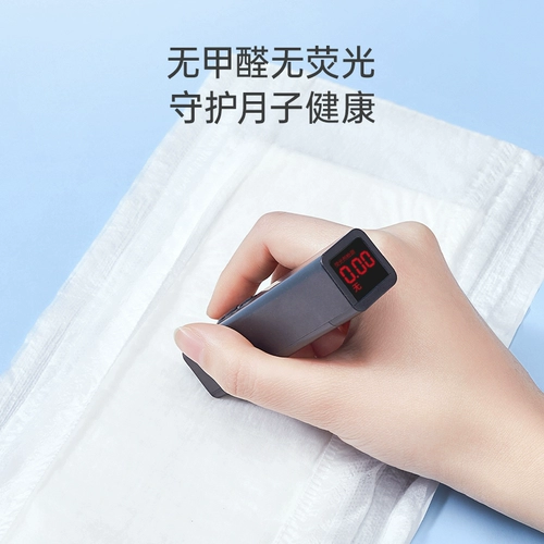 子初 Послеродовая гигиеническая прокладка, длинная простыня, 30 штук