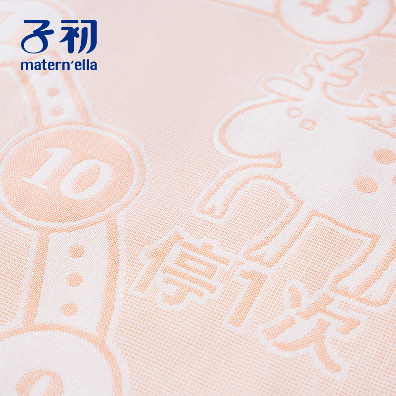  子初沛熙婴童毛毯/盖毯