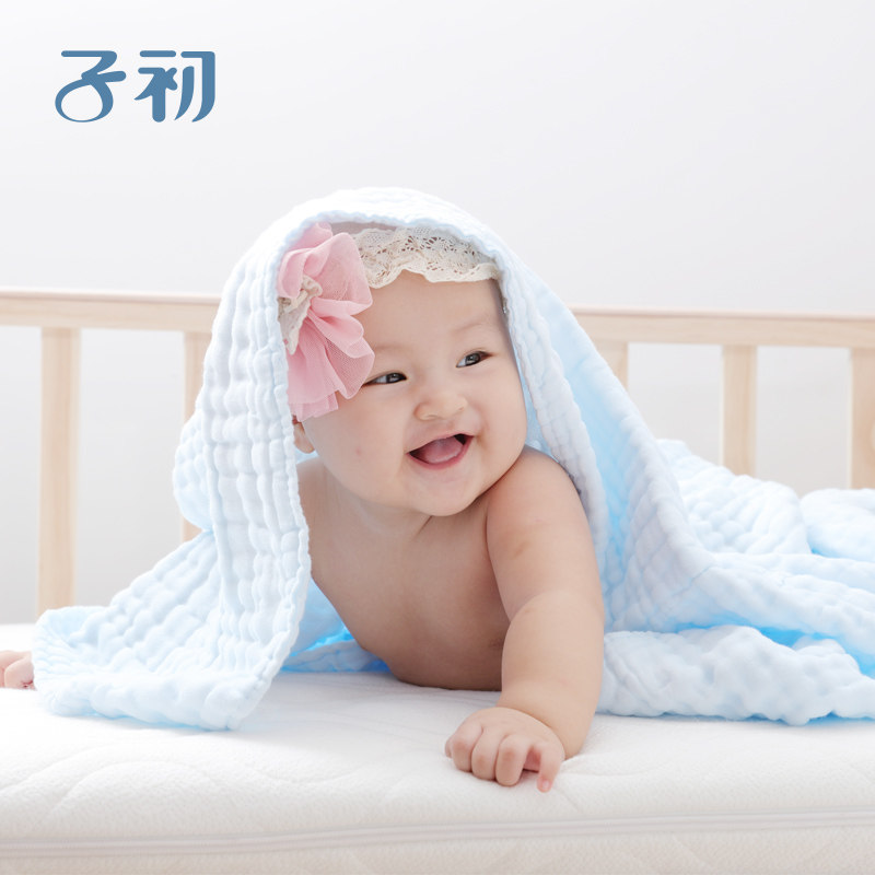  子初沛熙浴巾