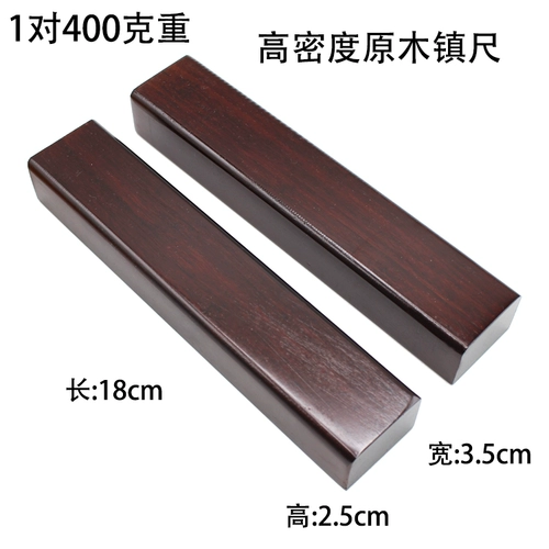 Sanyang Bi Zhuang Shu затягивает в Heizi Mu Shimu Студенческий городок Городской город Meilan Bamboo Chrysanthemum Paper Paper