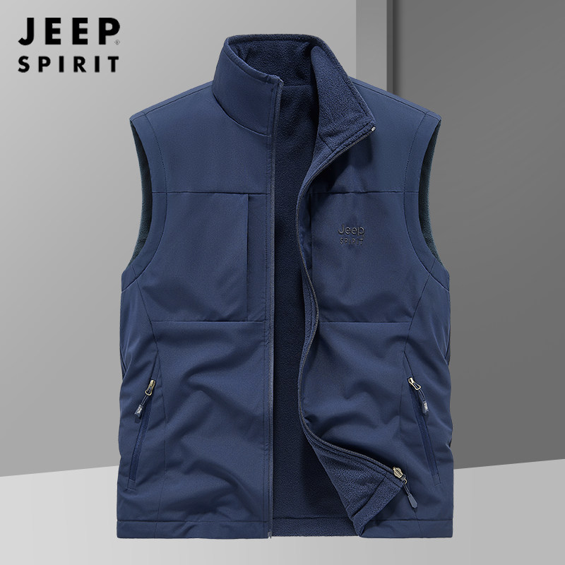 JEEP SPIRIT吉普摇粒绒双面穿马甲男士秋冬加绒加厚抓绒衣背心,淘宝优惠券,粉丝福利购,淘宝优惠卷