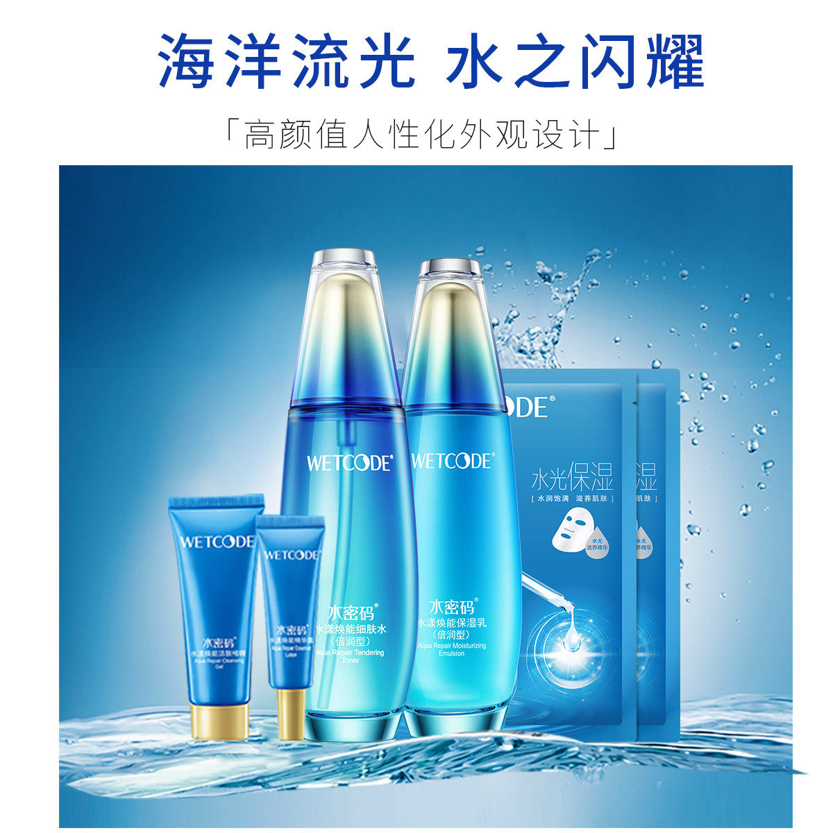 图 2
