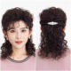 Delise wig piece wool curly real hair to cover gray hair