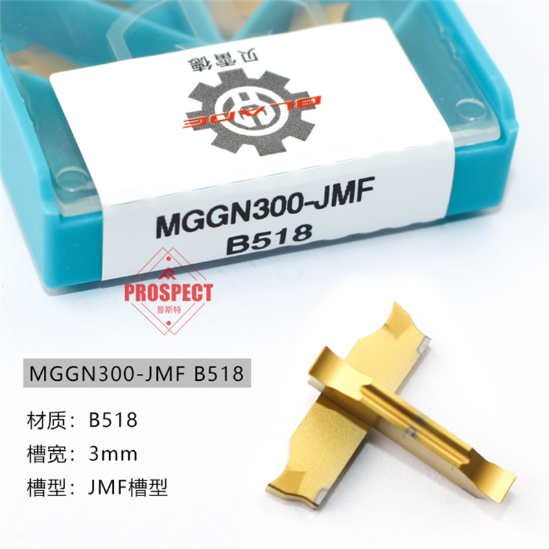 数控刀片MGGN150/MGGN200株洲钻石数控镗孔刀粒 硬质合金切槽刀片 - 图2