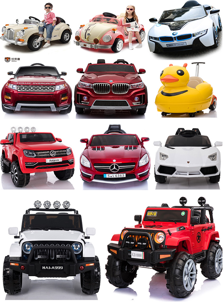 Aroma12v6v4.5ah7ah10ah儿童电动遥控童车充电器汽车电瓶蓄电池,淘宝优惠券,粉丝福利购,淘宝优惠卷