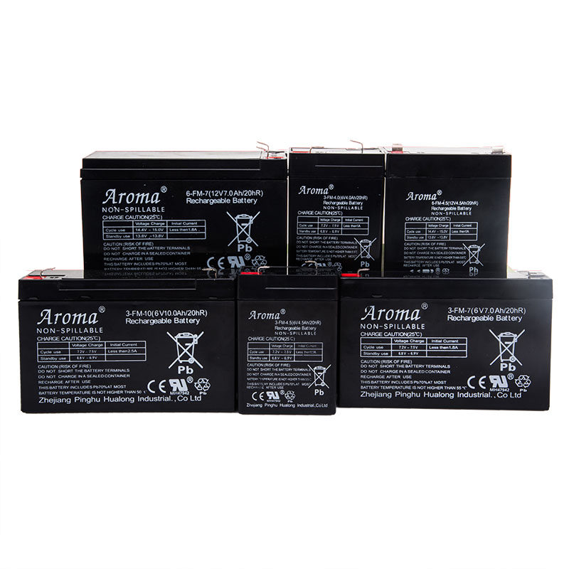 Aroma12v6v4.5ah7ah10ah儿童电动遥控童车充电器汽车电瓶蓄电池,淘宝优惠券,粉丝福利购,淘宝优惠卷