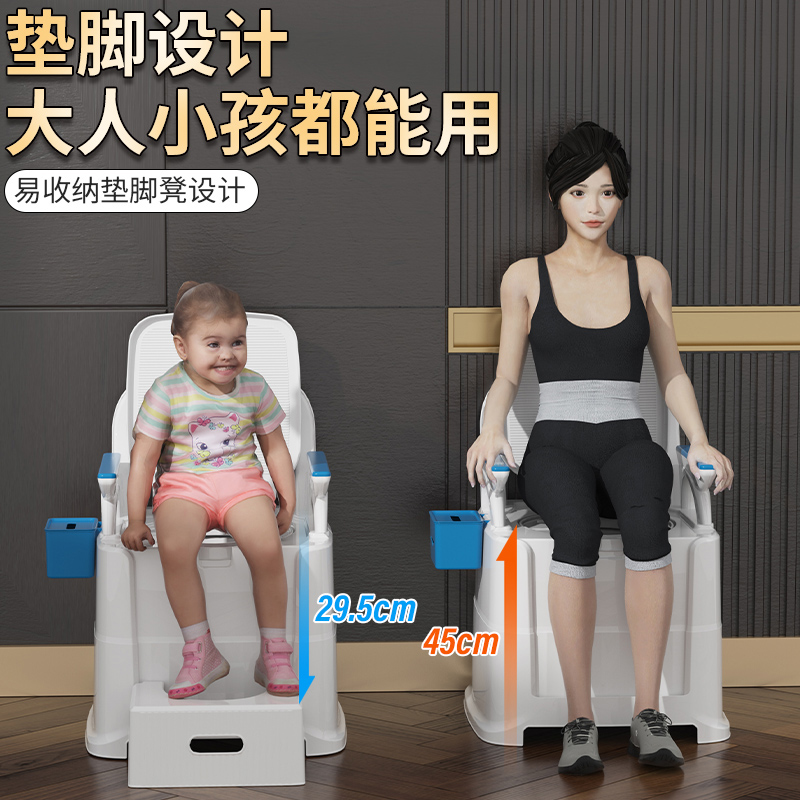 老人坐便器室内防臭成人可移动马桶便携式孕妇用便盆老年人坐便椅 - 图1
