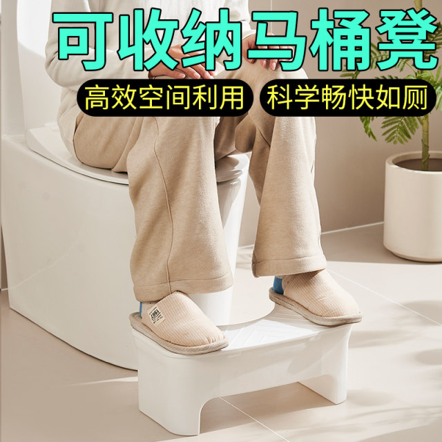 Monbebe's footstool stool storage design
